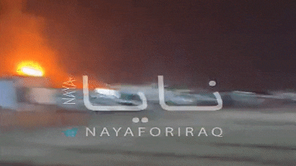 Oil Surges Past $115/bbl Amid Escalating Mideast Energy Attacks | Quick Digest