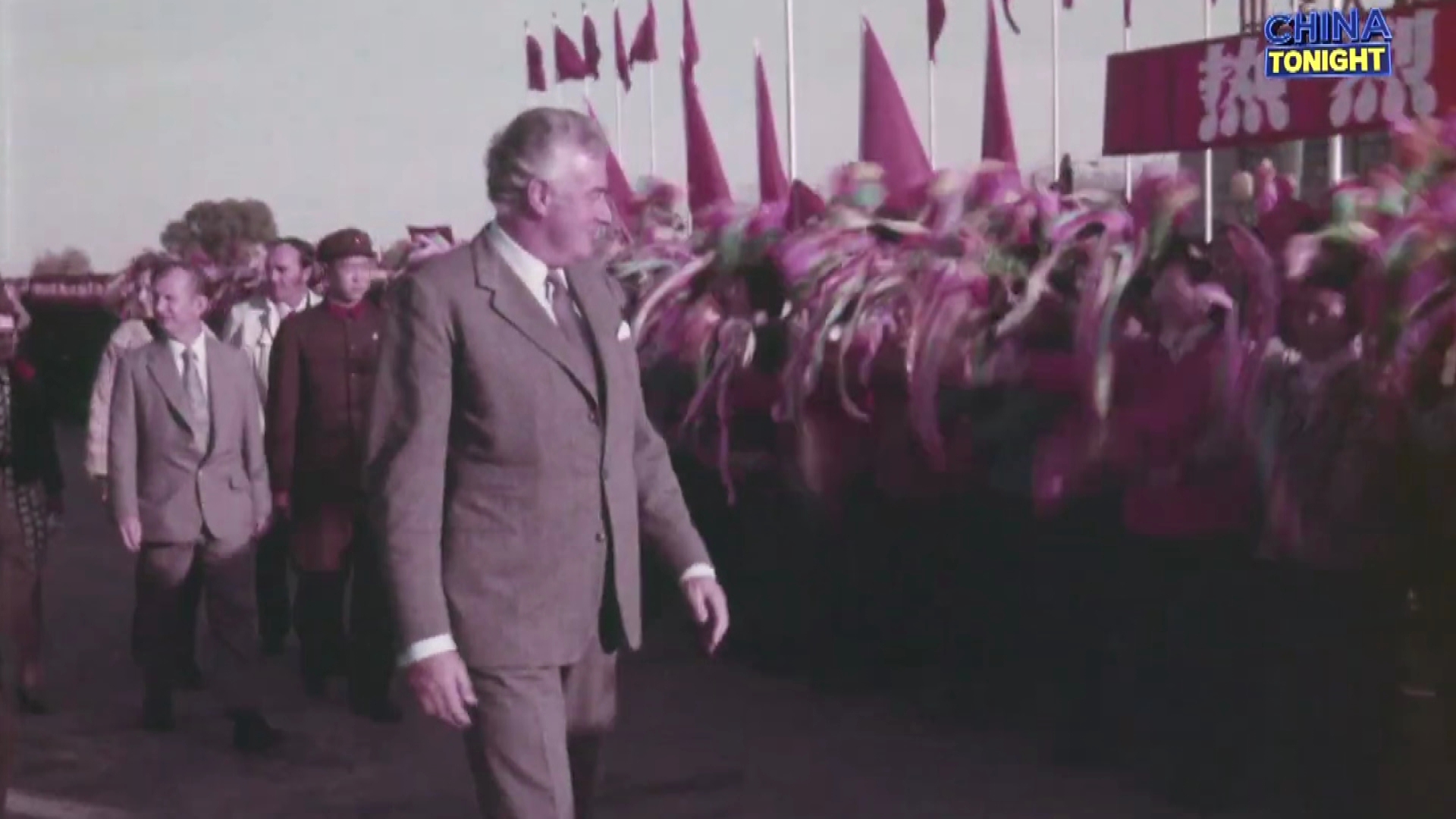 Gough Whitlam in China.