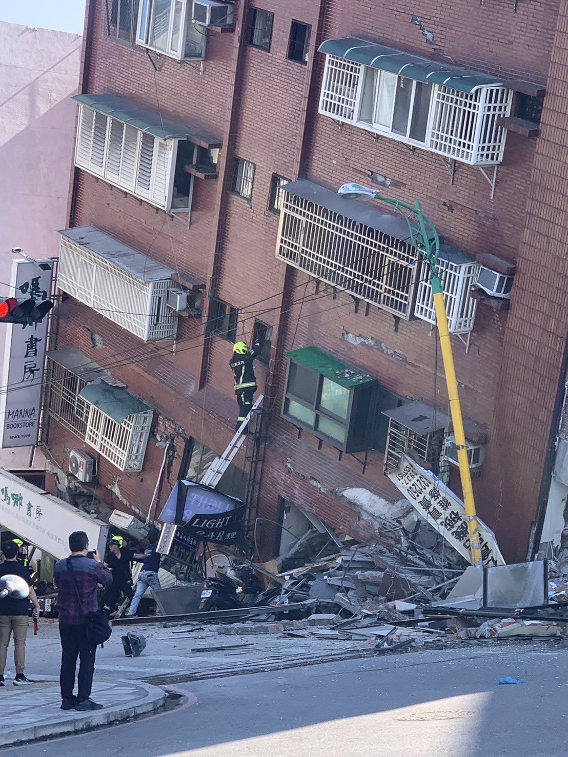 Earthquake.
