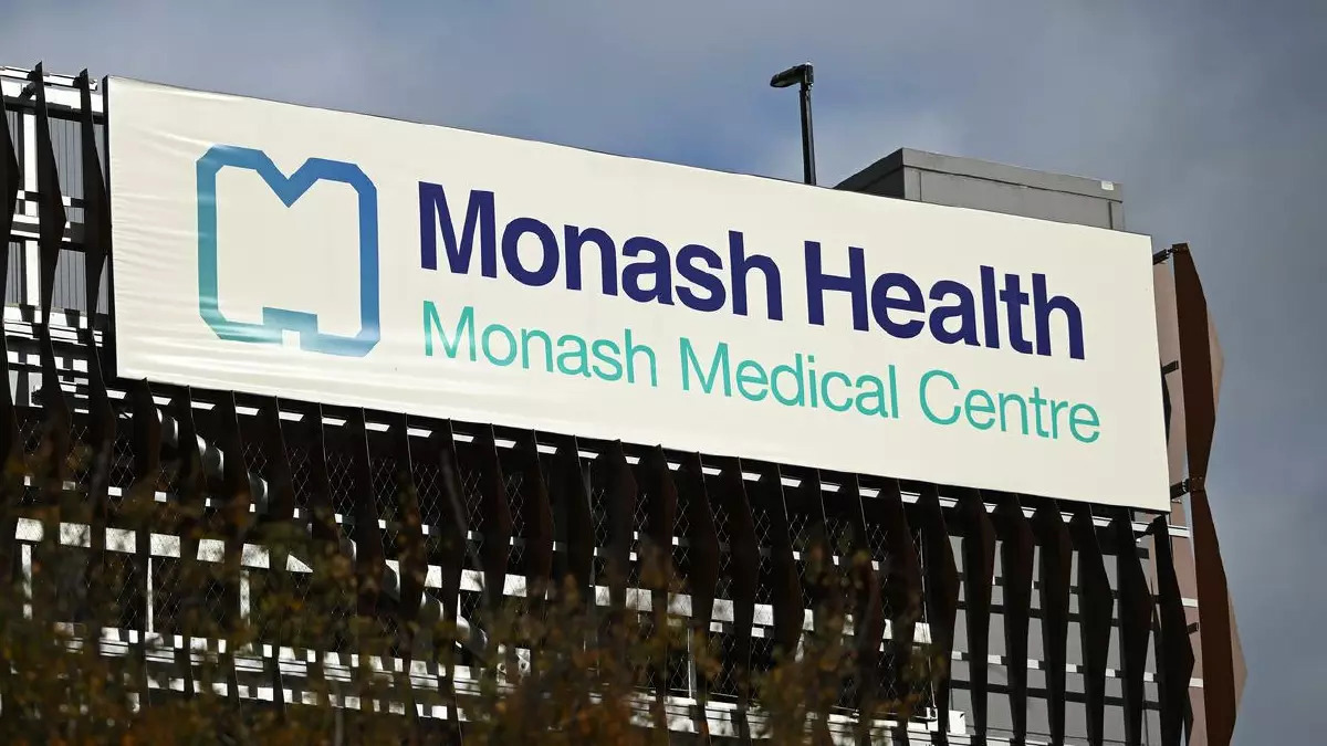 Monash Medical Centre Melbourne