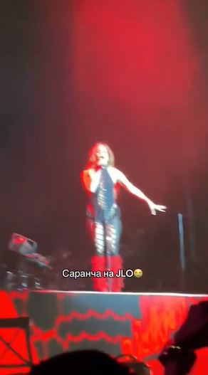 Lopez then flicked the bug away with expert timing.