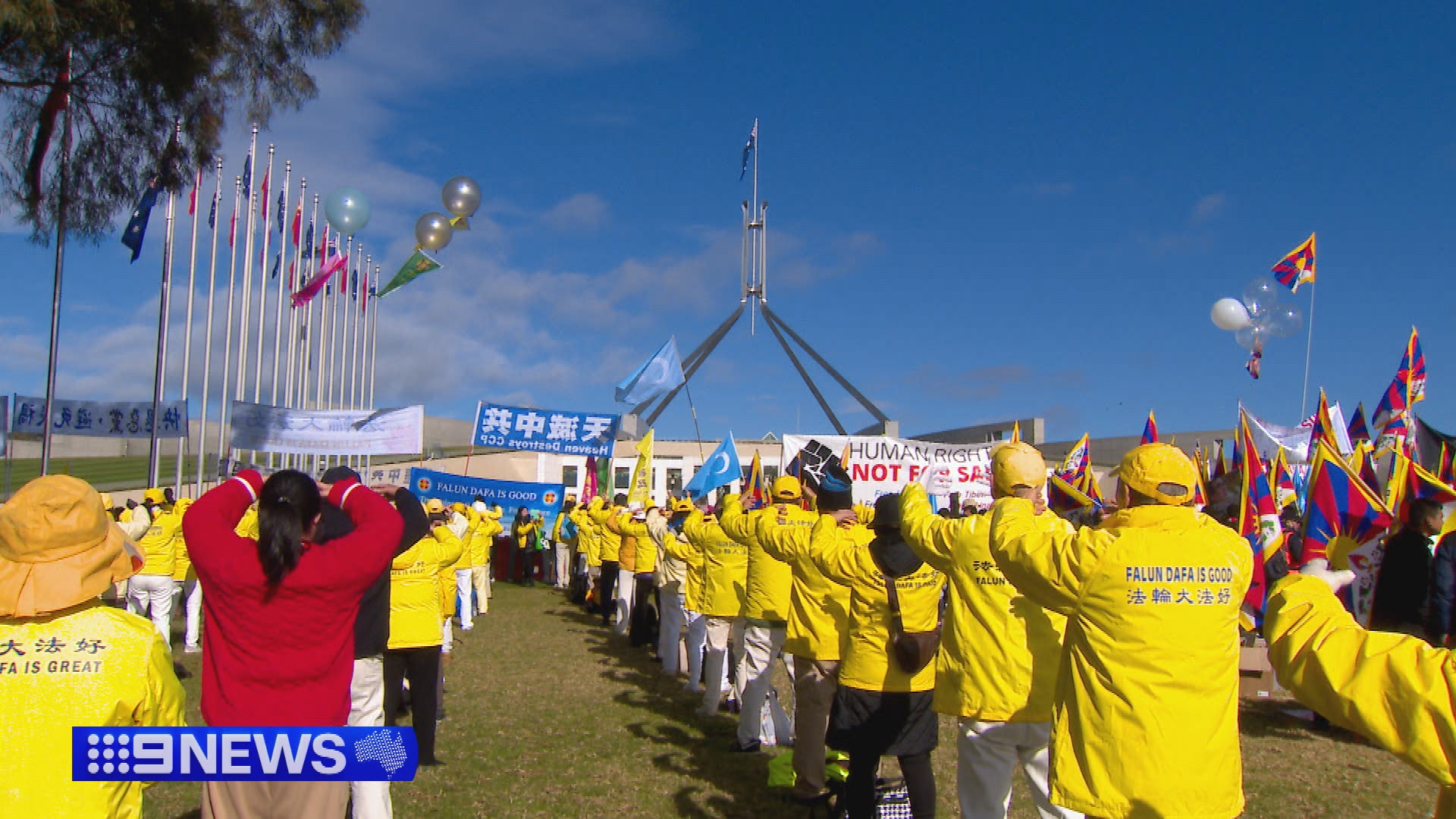 The classical Chinese dance group Shen Yun is at the centre of a hoax bomb threat at the PM's lodge, following an email urging Anthony Albanese to cancel their upcoming performance.