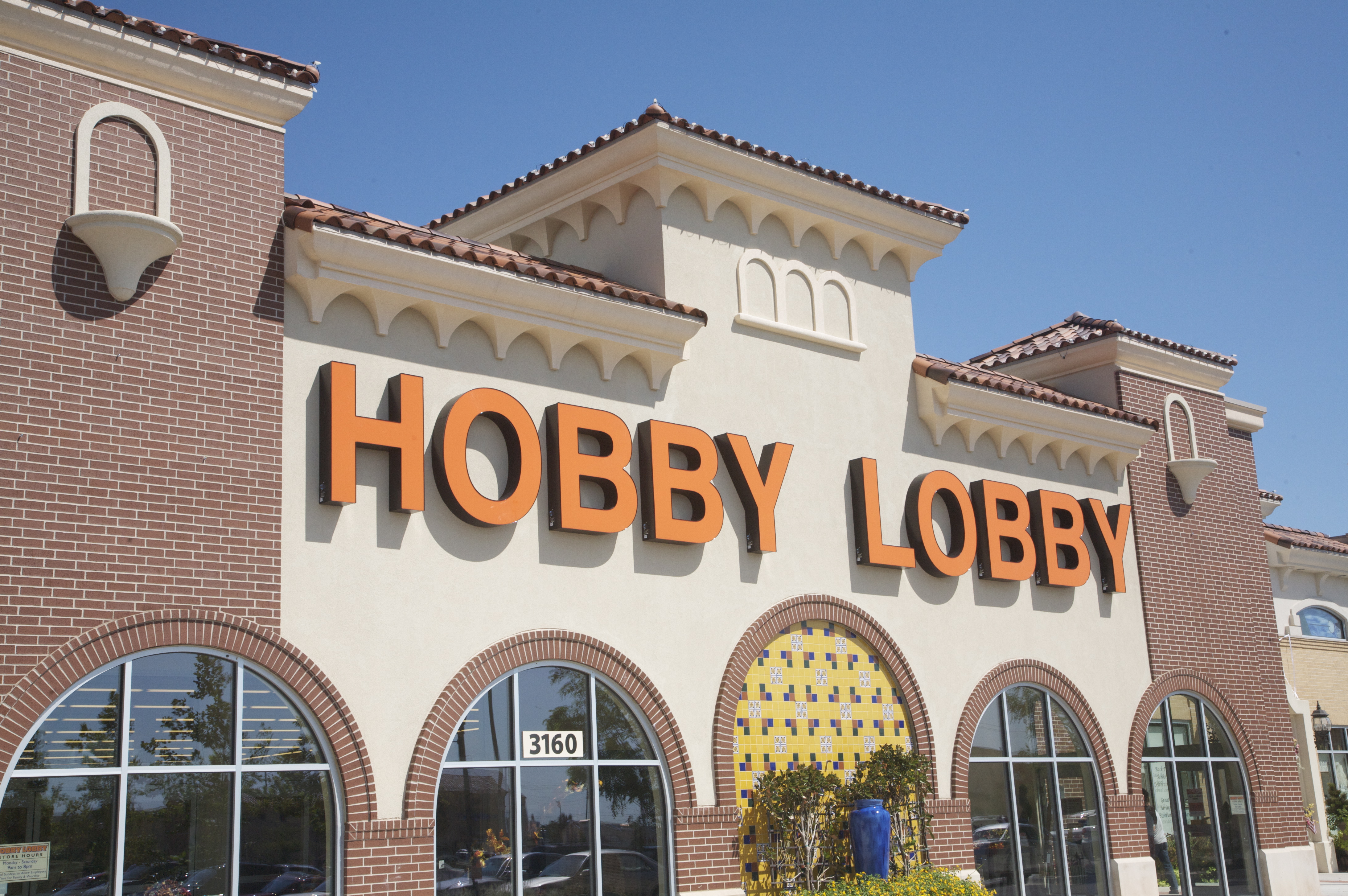 Gilgamesh dream tablet Hobby Lobby