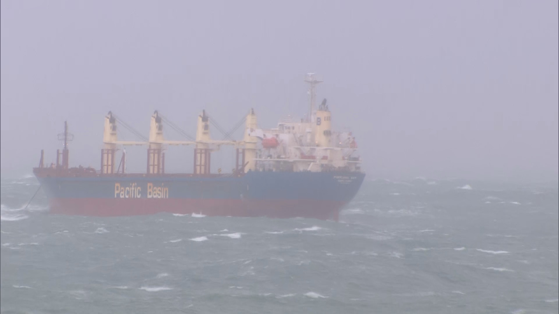The conditions are rough and dangerous and have hampered rescue and repair efforts.