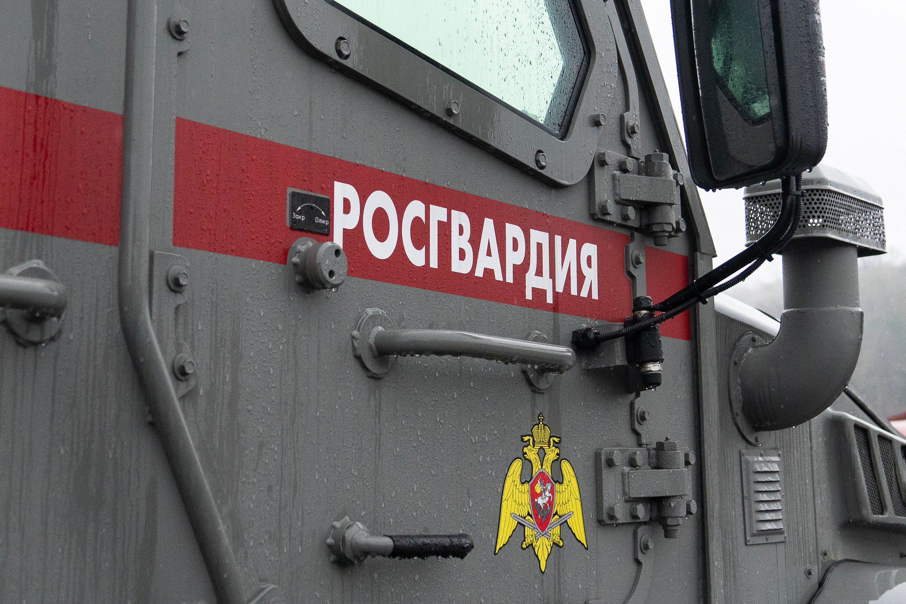 Moscow, Russia - March 27, 2023 Special armored car of the Russian National Guard.