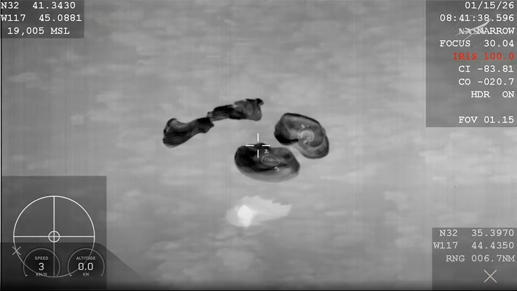 NASA's SpaceX Crew-11 capsule