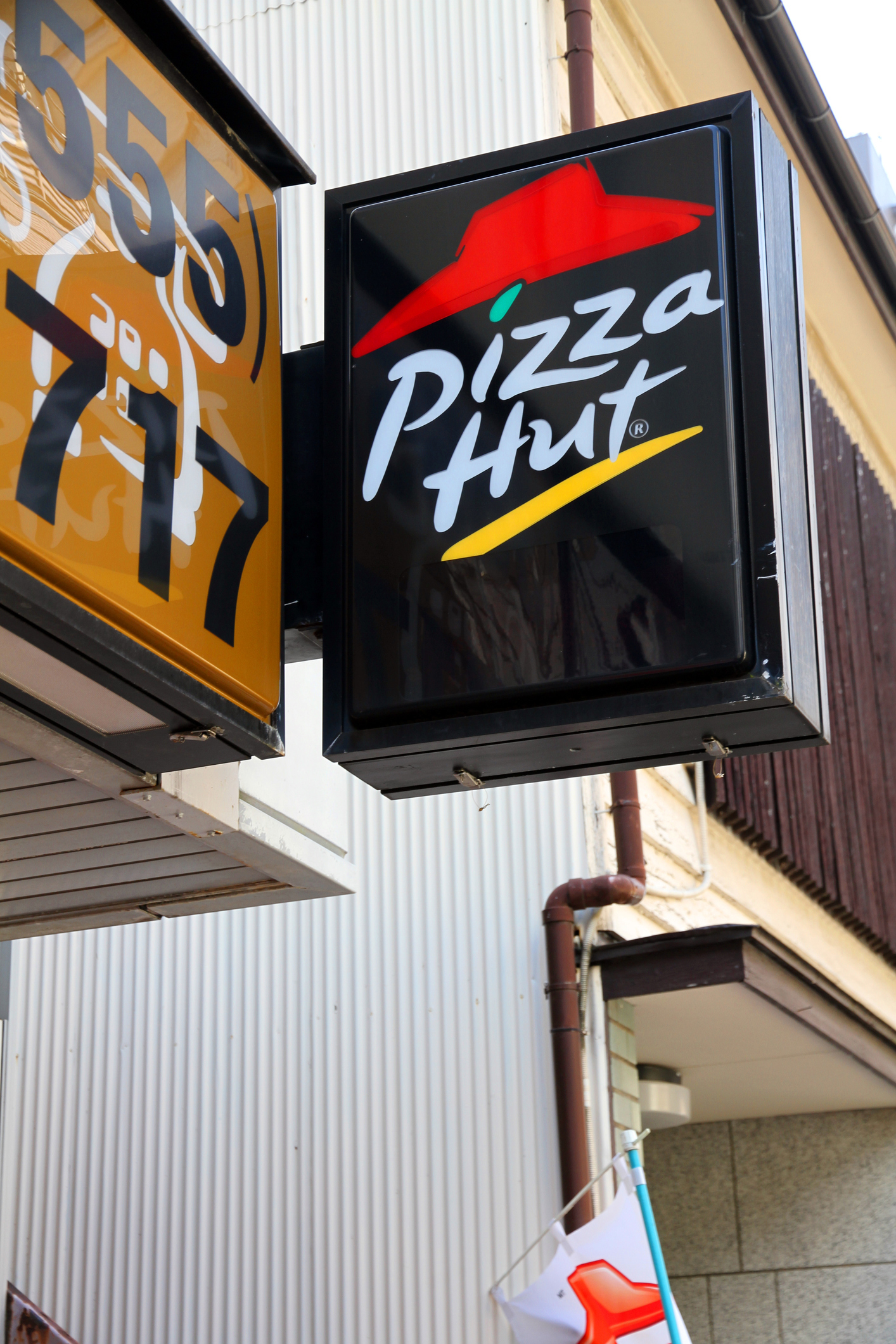 Pizza Hut