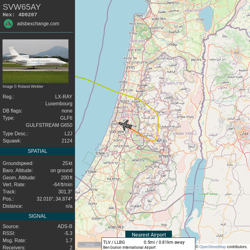 The Gulfstream was tracked to Tel Aviv, where Reuters obtained a photo of Roman Abramovich inside the airport.