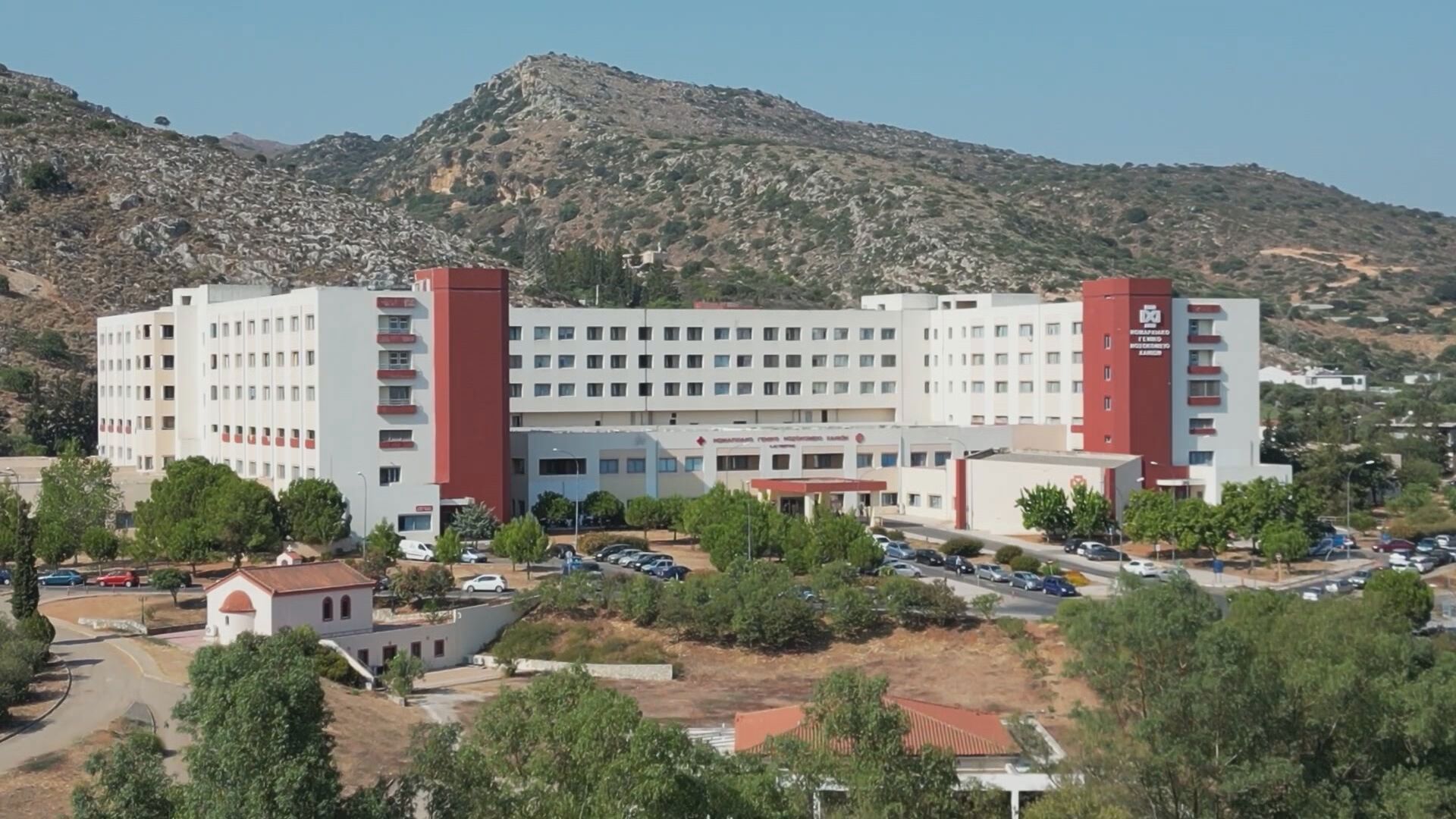 Inside the walls of Crete's Chania hospital are newborns at the centre of the surrogacy scandal. Australian couples who have been left in limbo after Greek police raided the Mediterranean Fertility Institute and arrested its medical team. It is accused of exploiting 169 women from countries including Ukraine, Romania and Georgia, forcing them to be surrogate mothers or egg donors and keeping them under surveillance.