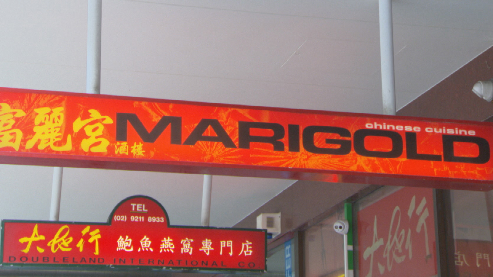 Sydney has lost a dining institution, with Marigold in Chinatown serving its final yum cha.