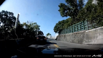 Terrifying moment cars are caught in quake landslide