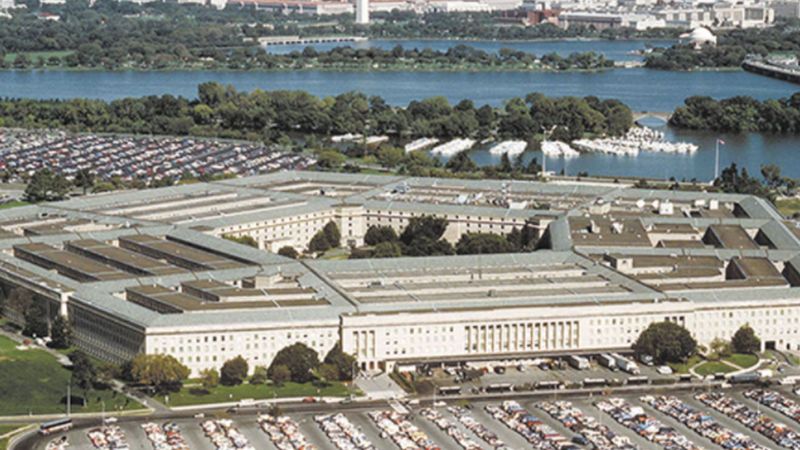 US Defence Department officials inside the Pentagon building in Washington DC debated the subject of UFOs for decades. 