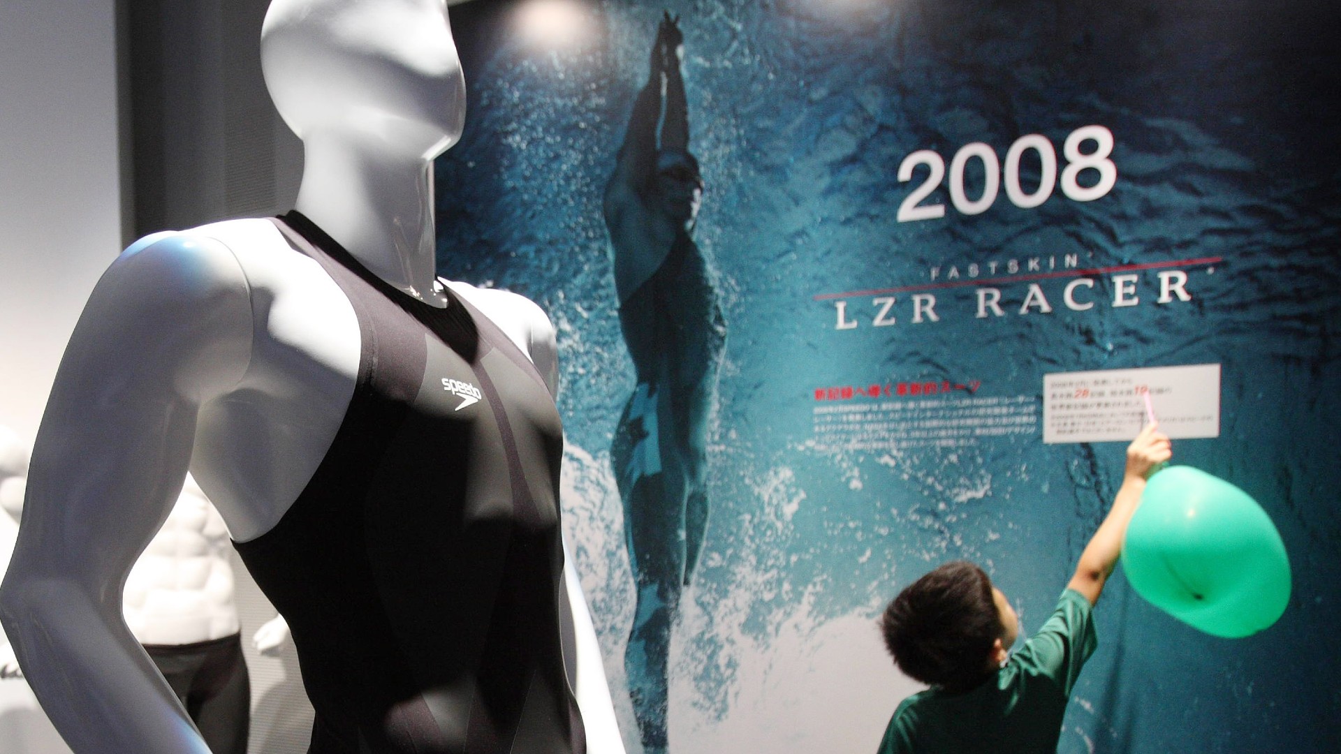 The LZR Racer suit was banned following a deluge of records at the 2008 Beijing Olympics. 