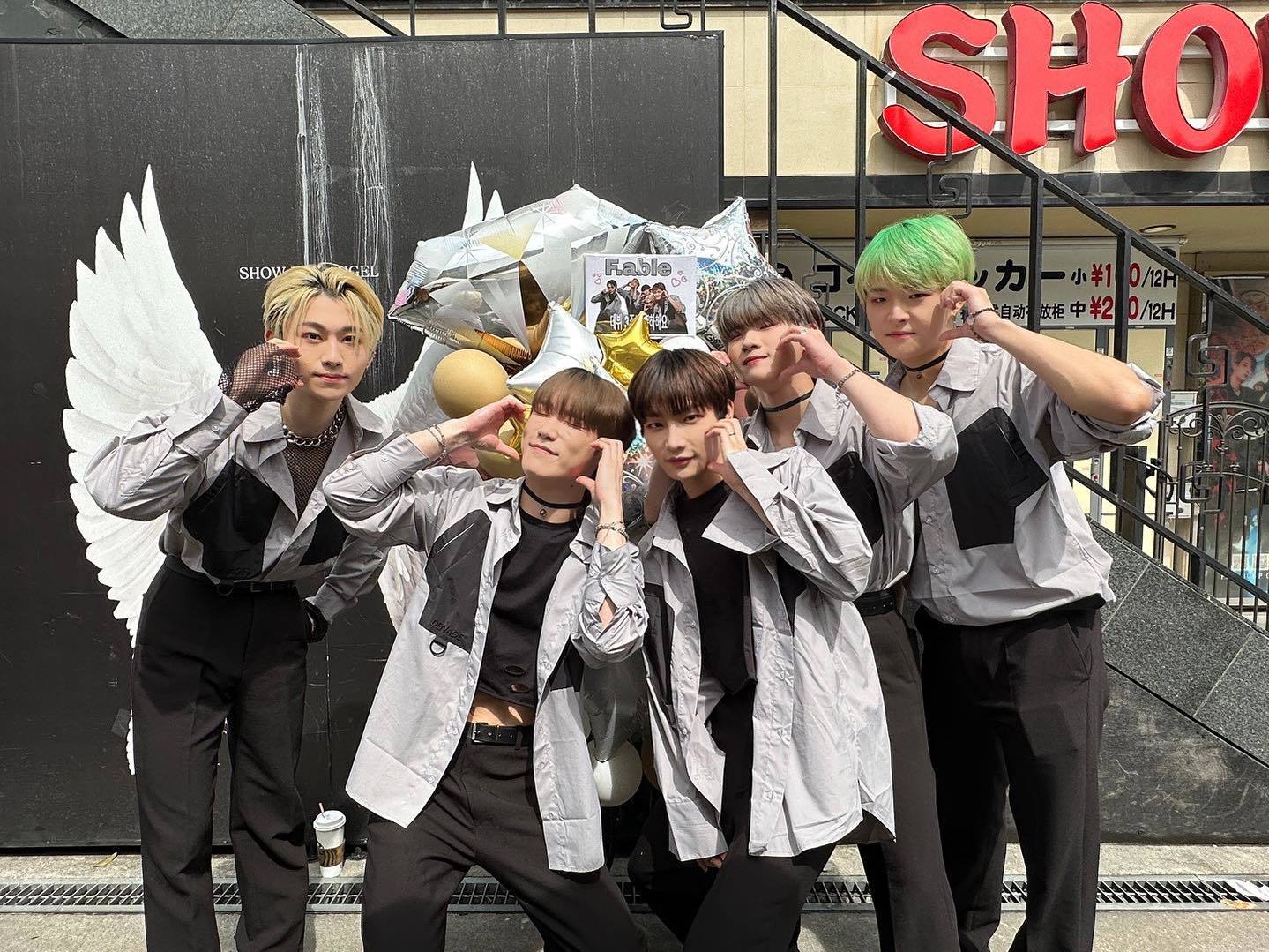 F.able k-pop group