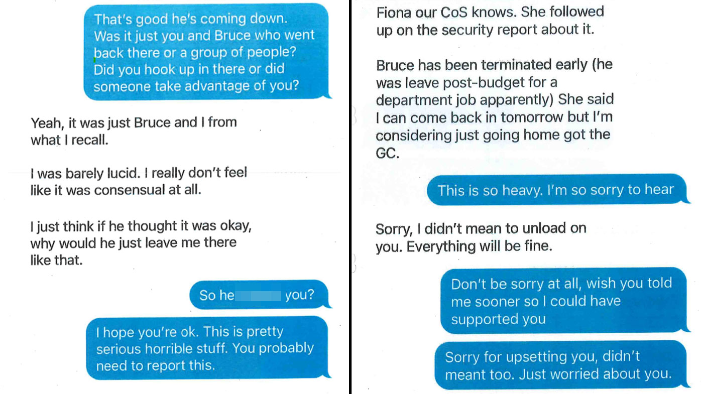 Higgins says in the messages 'I was barely lucid'.