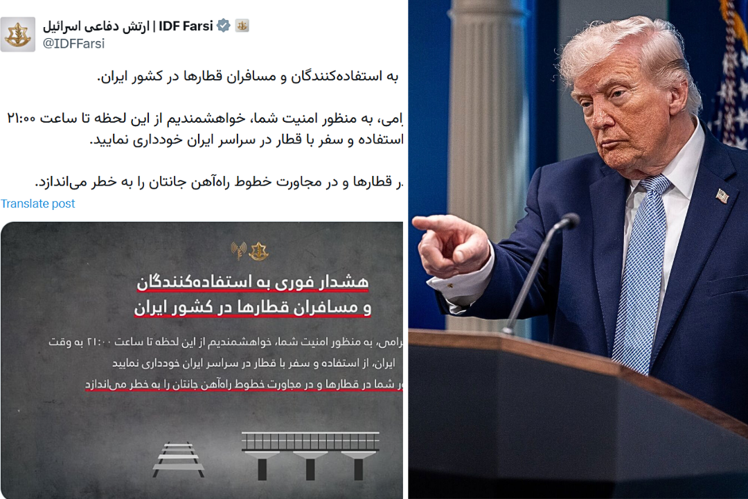 Psychological Warfare is the Kindest Tool in the Middle East Box