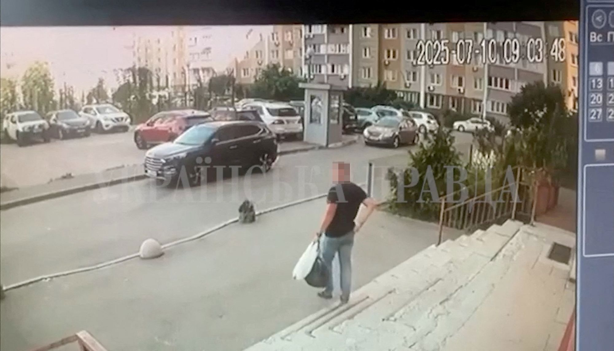Assassins who killed Ukraine intelligence officer 'eliminated'